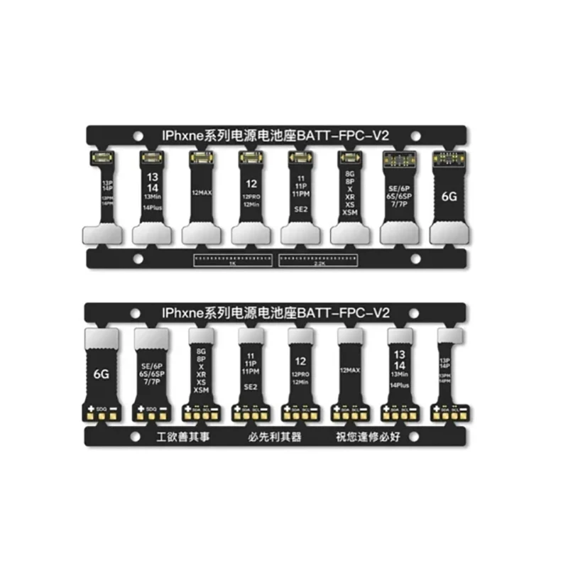 

Запчасть для iPhone 6-14 TULX