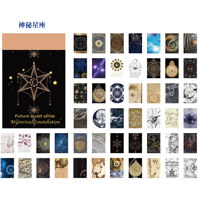 Стикеры для дневника Amengguo, 50 шт.