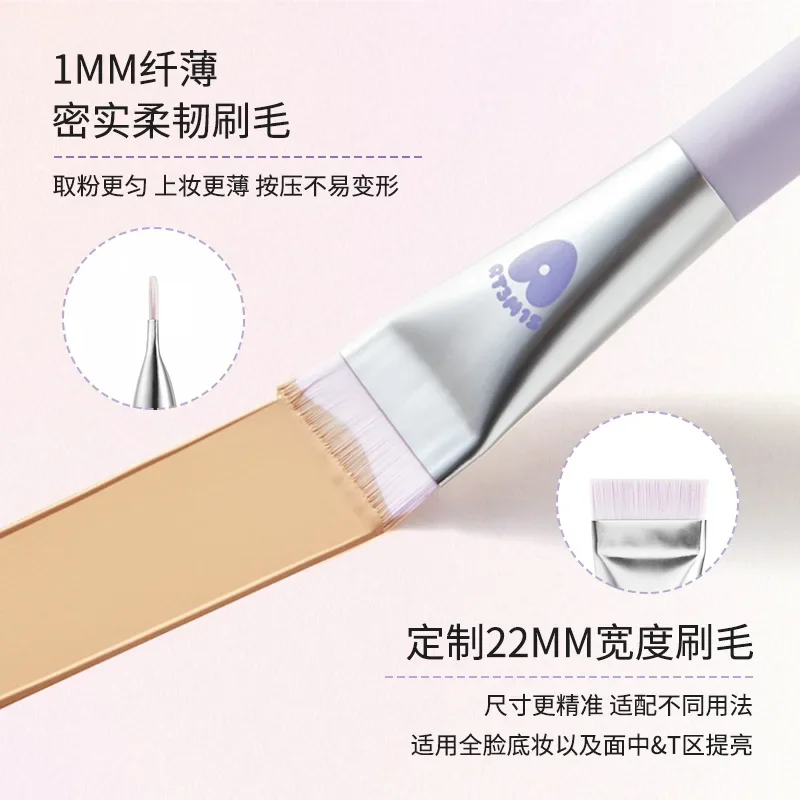 Набор кистей для макияжа ART3M1S пуховка пудры сухая и влажная кисть двойного