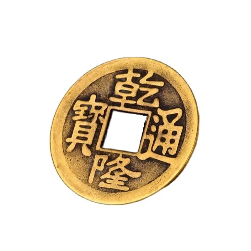 

Pure copper coins, old coins, Lucky Fortune and treasures, good luck and fortune, the treasure of Feng Shui