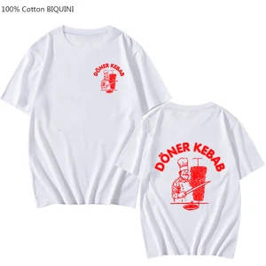 Забавные футболки Doner Kebab Graphic, модные летние мужские яркие белые топы, футболки, одежда, уличные футболки