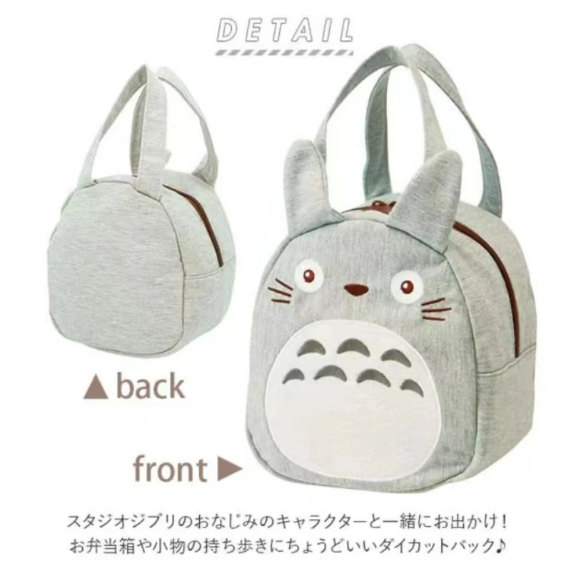 

GHIBLI Totoro Anime Cosplay Students School Bag Backpack Cartoon Bookbag Laptop Travel Rucksack Outdoor Bag Cute Backpack