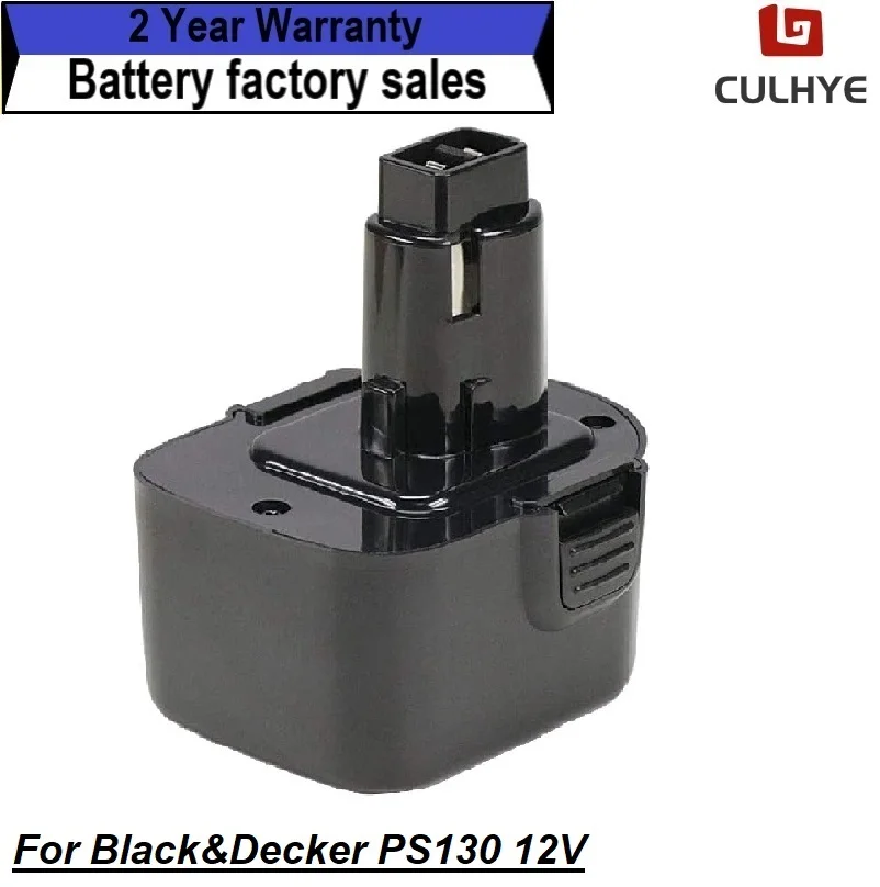 Перезаряжаемый никель-металлогидридный аккумулятор A9252 12 В для Black &amp Decker PS130 PS3525