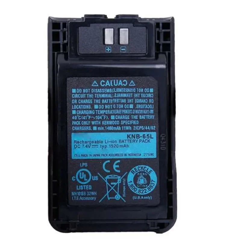 Литий-ионный аккумулятор 7 4 В 1520 мАч KNB-65L для радио KENWOOD TH-K20A K20E K40A K40E TK-2000T 3000 3501 U100