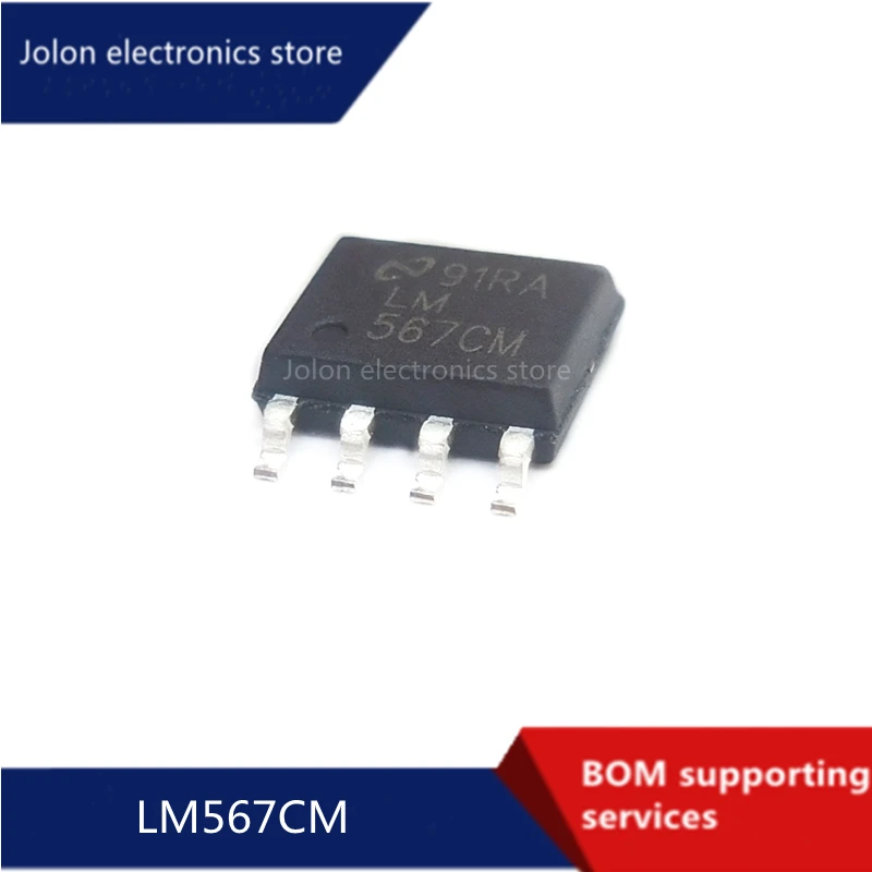 

New original LM567CM LM567CMX SMD SOP8 voice decoding/voltage regulator chip IC