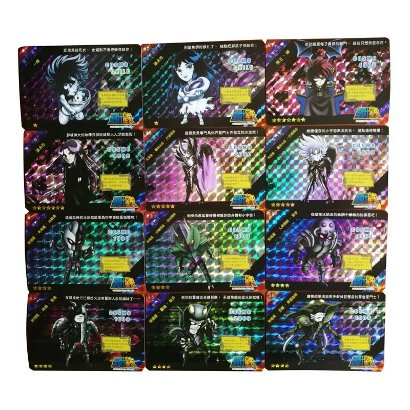 53 шт. + 1 анимационные персонажи Saint Seiya подземный лист сетка флэш-карта детские