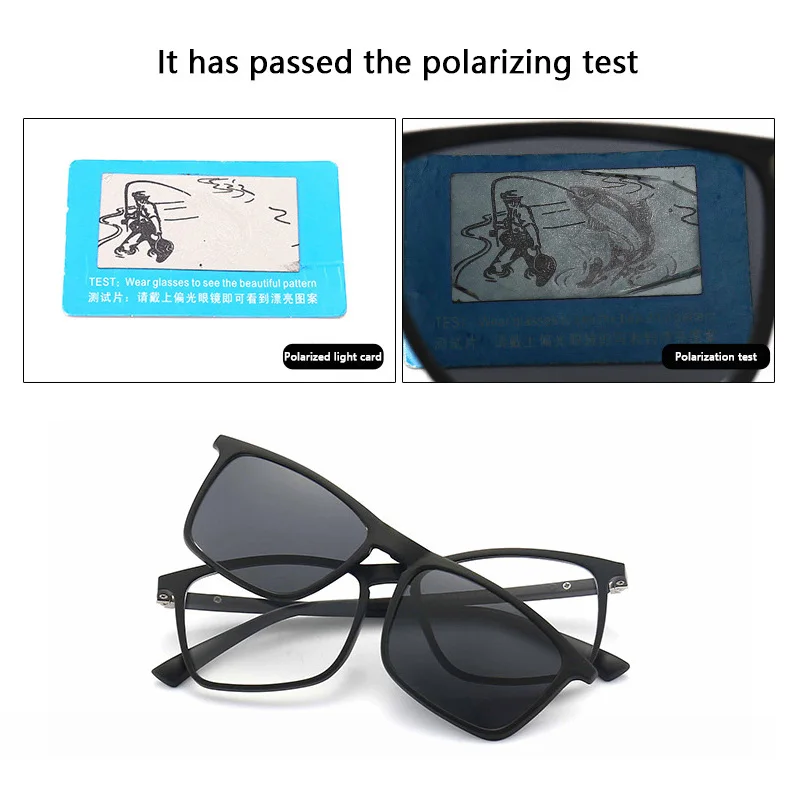 Солнцезащитные очки поляризационные 6 в 1 для мужчин и женщин оптические