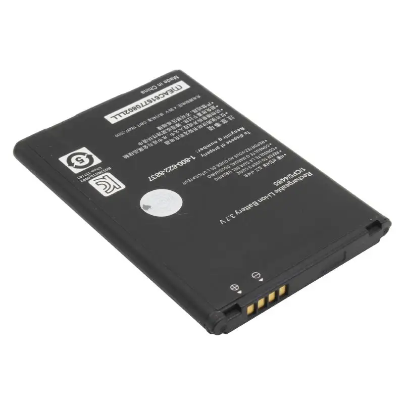 Аккумуляторная батарея для LG E475 Optimus L1 II Tri |