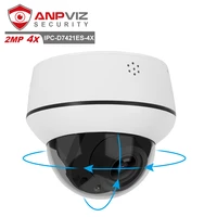 anpviz security system ptz 2mp zoom 4x poe ip camera ip66 2 way audio built in microphone with sd card slot h 265 p2p