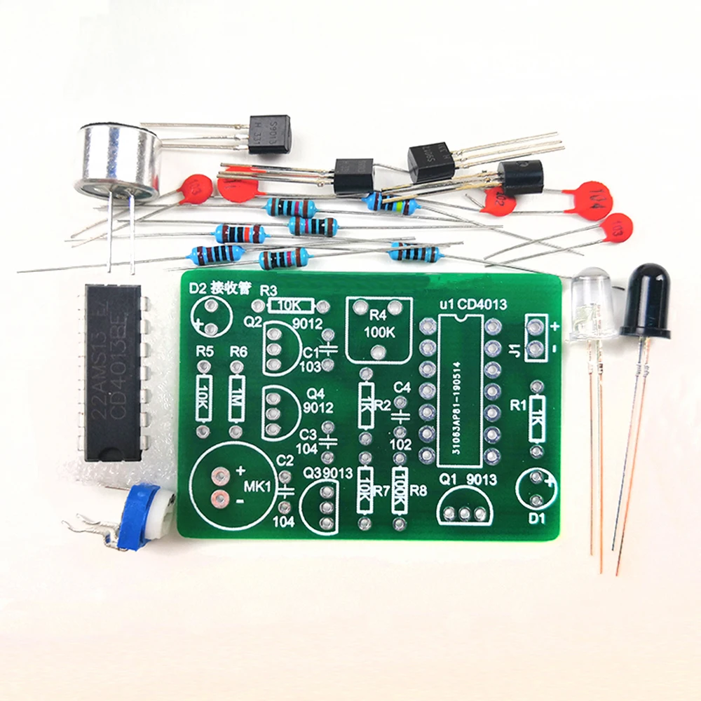 Манок электронный лаки дак ребел. Электронную имитацию. Электронную имитацию. Экран аквариум имитация картина. Электронный аквариум.