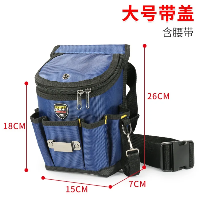 

Набор инструментов для электрика Oein