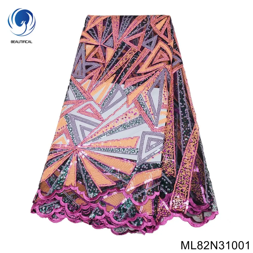 

Новый дизайн, африканские разноцветные блестки с неровным узором, украшенные тюлем, кружевная ткань для платья большого размера ML82N310