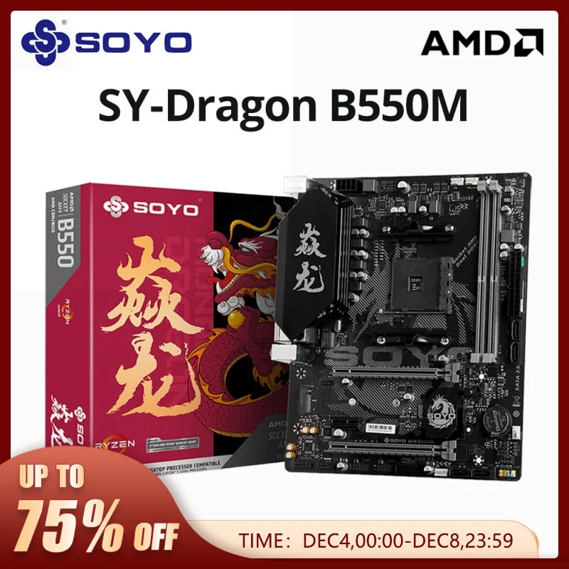 SOYO AMD B550M SY-Dragon