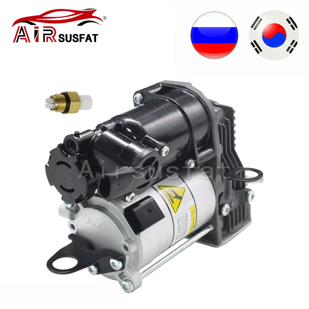 Pump For Mercedes Benz W221 W164 X164 W166 X166 A2213200704 A1643201204 A1663200104