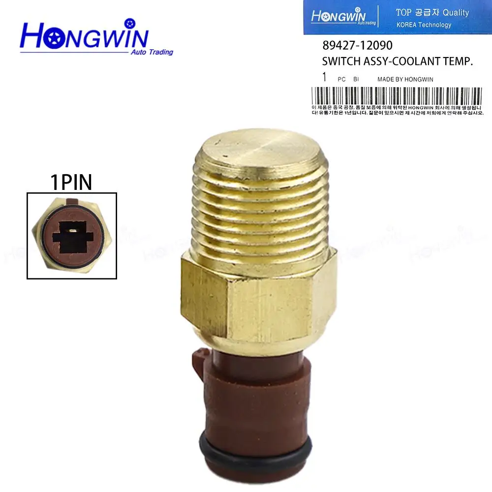 

7,5206 89427-12090 Переключатель вентилятора охлаждения двигателя/переключатель температуры охлаждающей жидкости для Toyota Tercel Corolla 1,5 л 1,6 л 8431032520 1S10530