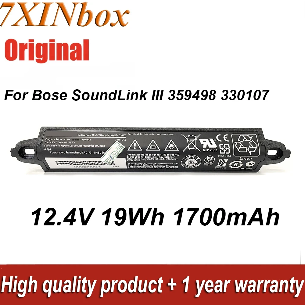 7XINbox 330107 12.4V 1700mAh 19Wh 330107A 330105A Battery Fo