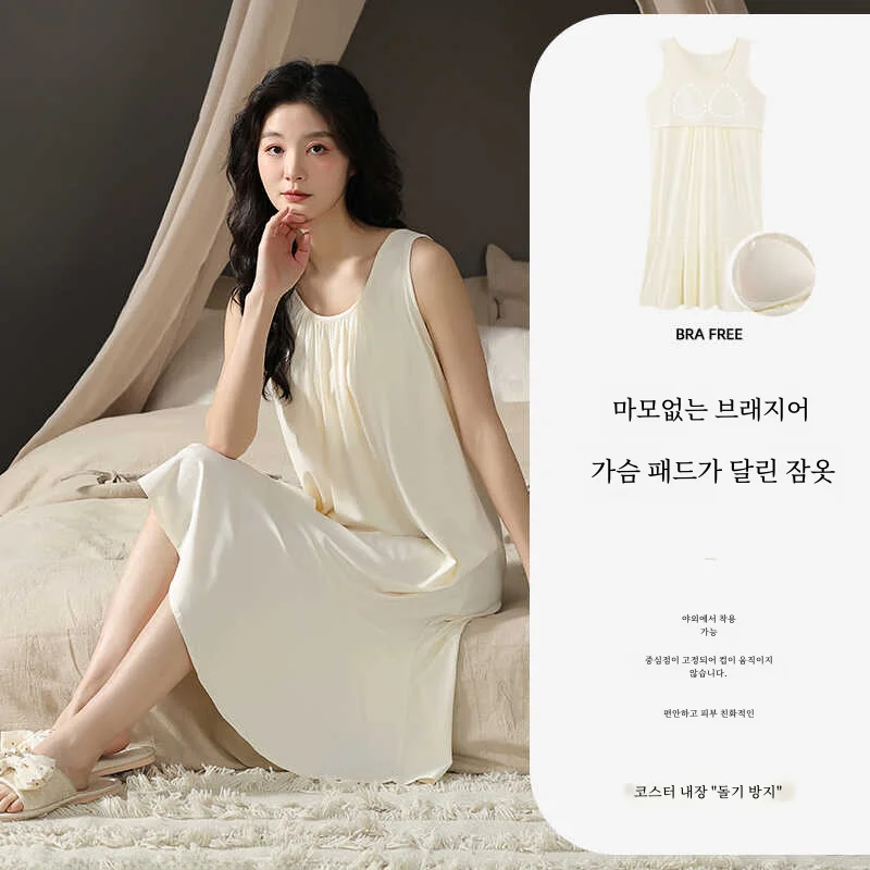 Ночная рубашка из модала на бретельках летняя Пижама без рукавов с нагрудной