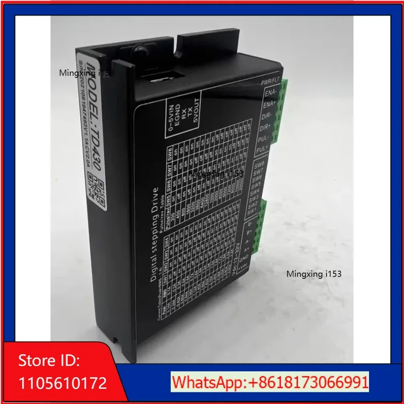 Фото Драйвер TD430S/STP-42D/SST43D/SST42D Xinnong для шаговых двигателей 42/57/60 №1