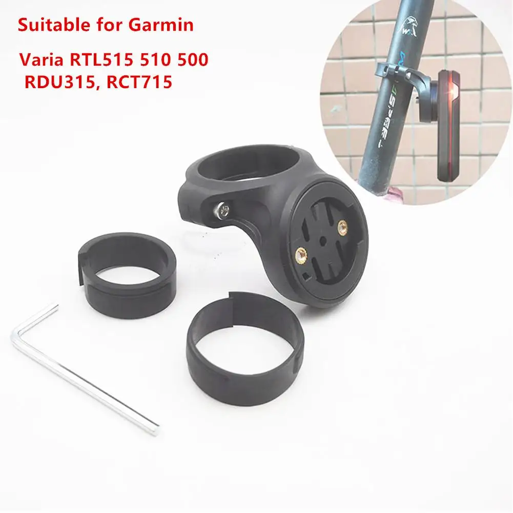 

Bicycle Tail Light Bracket High-strength Seat Post Adapter Bracket Compatible For Garmin Varia Radar Edge