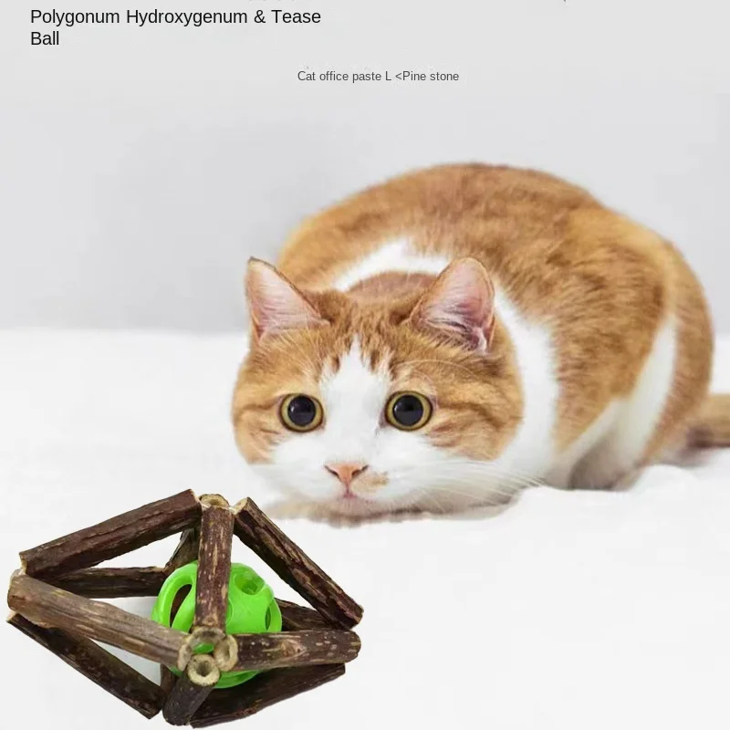 Многофункциональная сизалевая ВЕРЕВОЧНАЯ ИГРУШКА идеально подходит для
