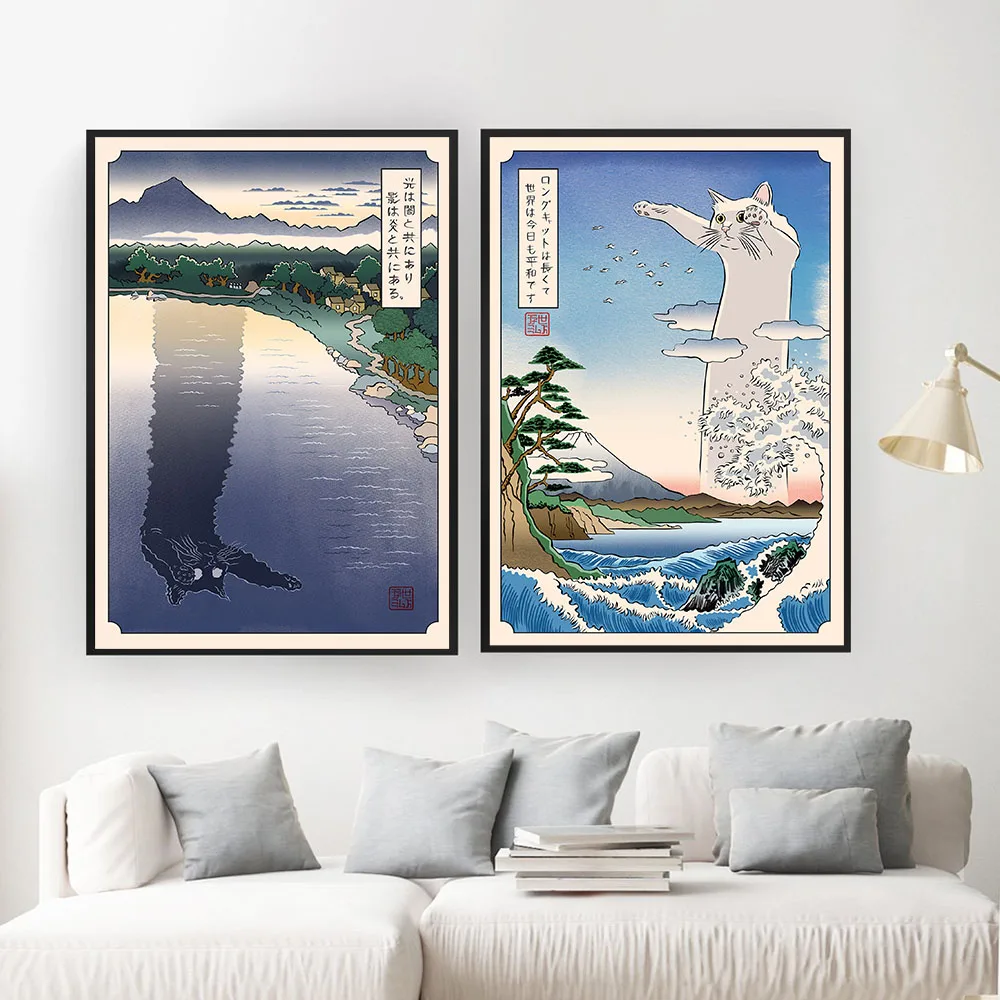 

Japanese Ukiyoe Style Art Posters and Prints Abstract Cat Bar Cafe Living Room Home Decor Wall Art Canvas Painting Picture