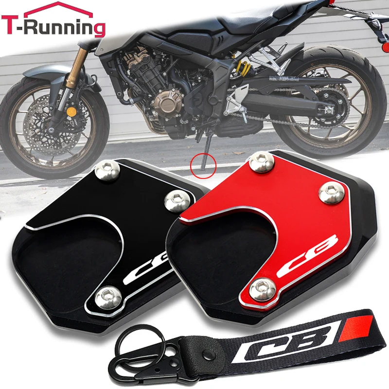 For HONDA CB650R F CB500F 500X CB125R CB300R CB400X Motorcycle Kickstand Foot Side Stand Extension Pad Support Plate & Keychain