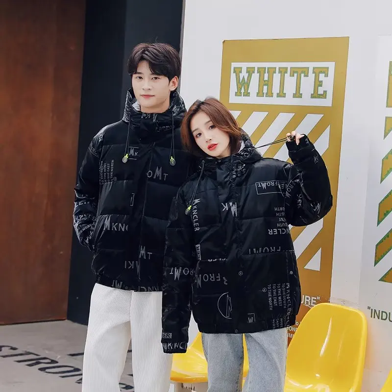 Men's Down Jacket 2022 New Thick Hooded Glossy Cotton Cotton Outerwear Youth Short Warm Winter Coat