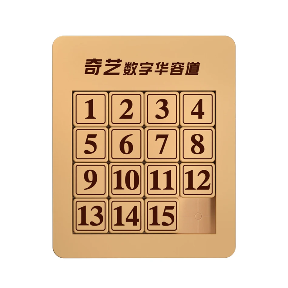 

Qiyi Klotski 3x3x3 4x4 5x5x5 Number Sliding Game Magic Cube Magnetic Puzzle Toys ForFamily Playing Wooden Color NumberFidget Toy
