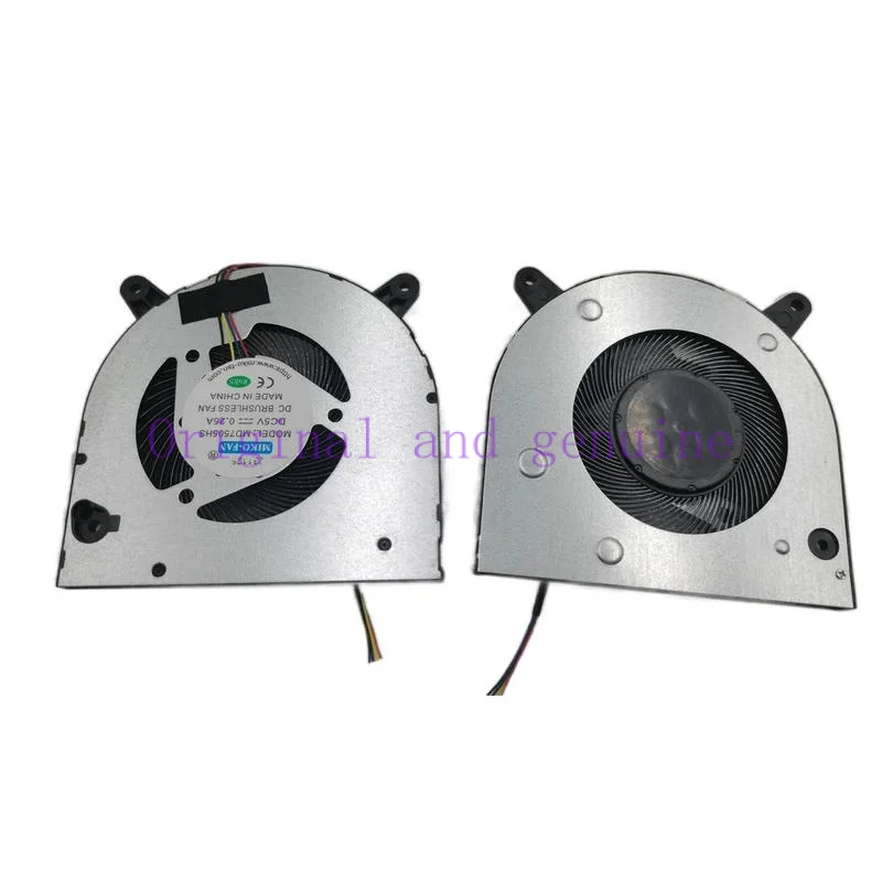 Вентилятор ЦП для ноутбука Teclast F15 Pro BF07505H05FP новый nb750505hht4b01f21 bf075d05p Bf07505h05fp MD7505HS 5 в 0