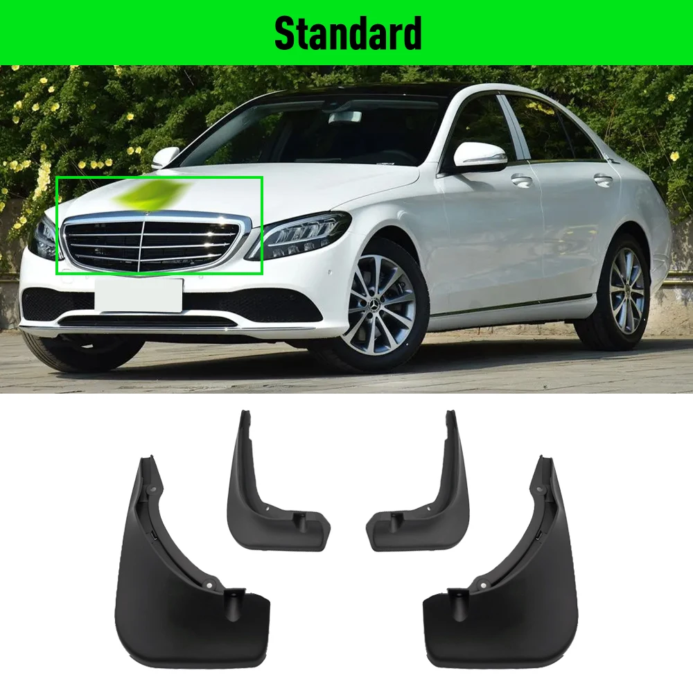 

Брызговики для Mercedes Benz C-Class W205 2014 - 2022 2015 2016 2017 2018 2019 2020 2021