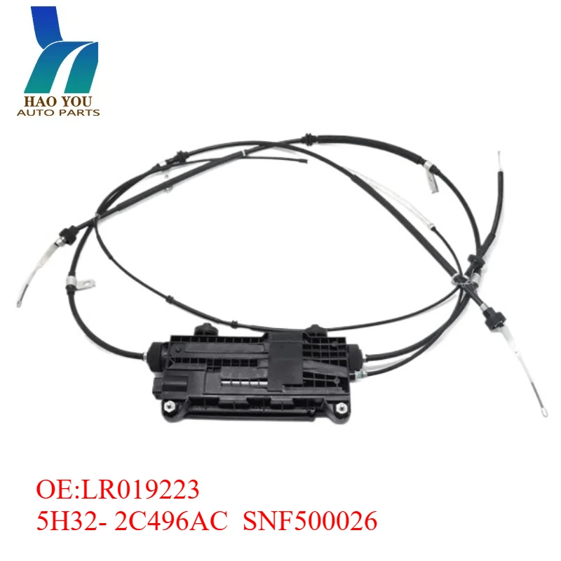 LR 019223 5H32-2C496AC электронный привод стояночного тормоза для Discovery 3 2004-2009 Rover Sport 2005-2009