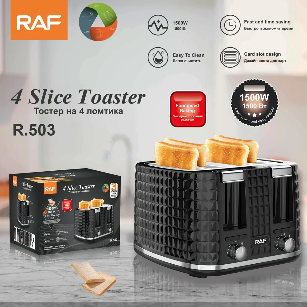 

1500W Toaster 4 Slices with Extra Wide Slots for Baking Bagels, Bread, Waffles, Etc. with Breadcrumb Tray, 7 Browning Settings