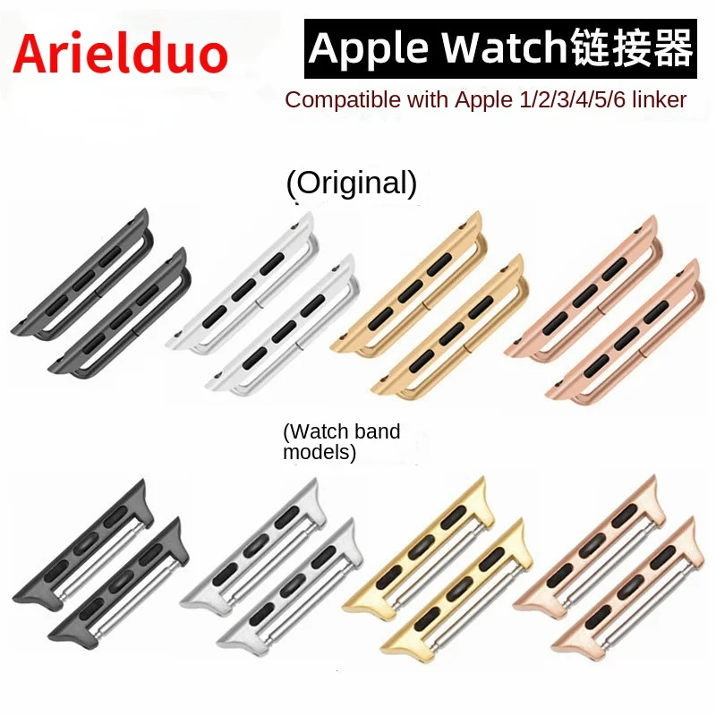 

Suitable for Apple Watch accessories ear connector iWatch elbow Applewatch7SE6 generation 42/44mm