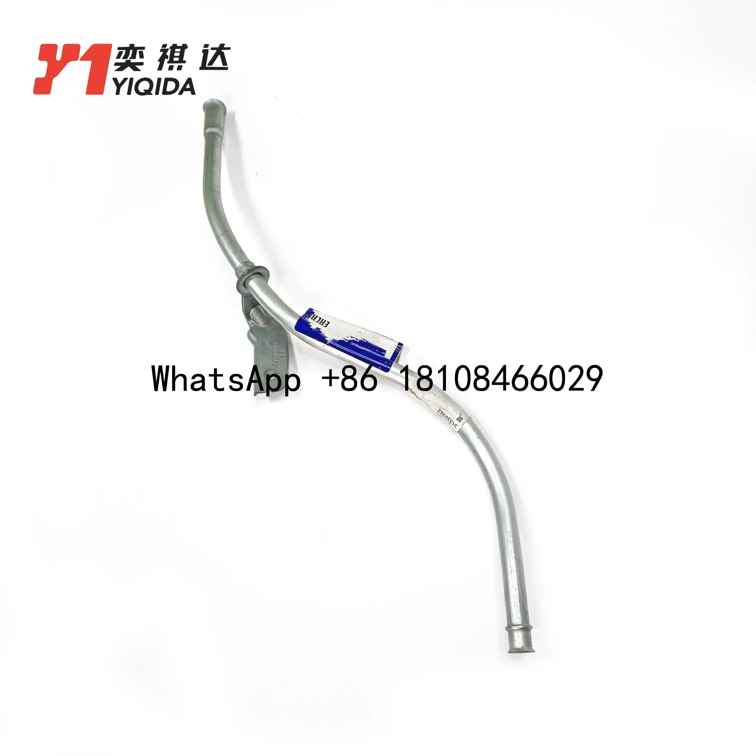 YIQIDA авто двигательные системы автомобильные детали другие запасные части трубка