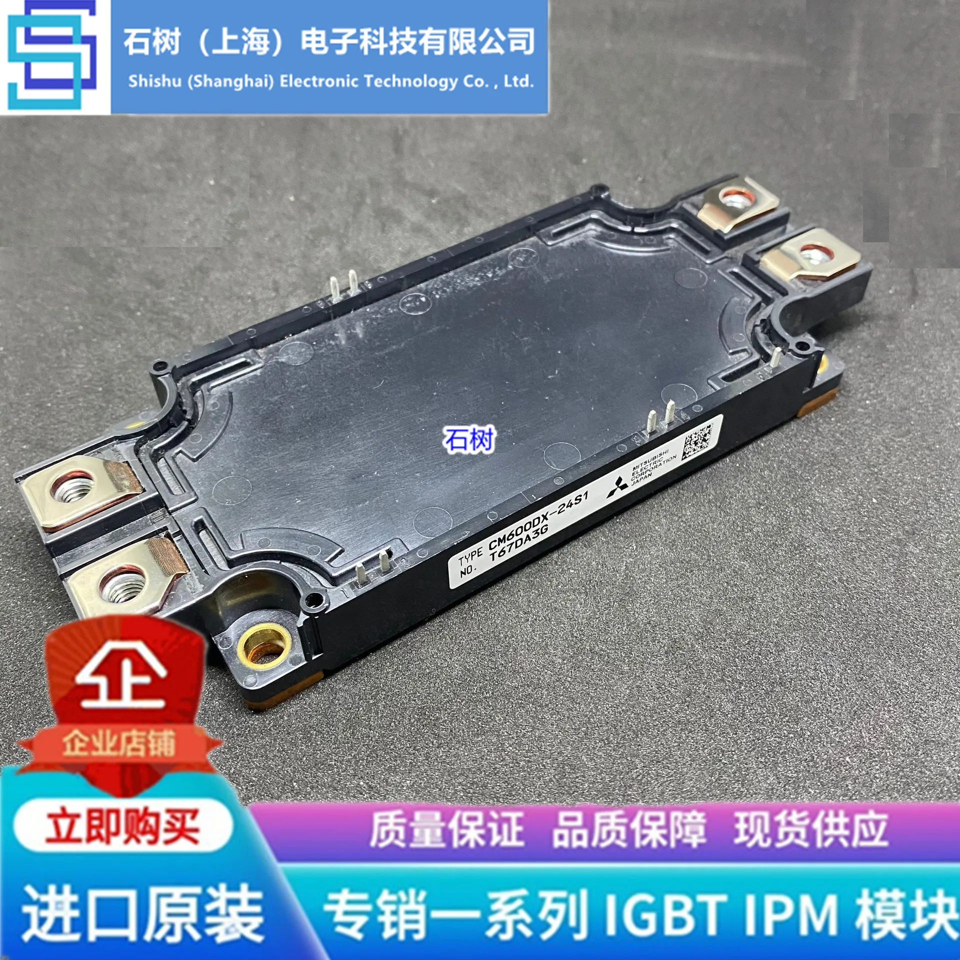 

Free delivery CM450DX-24S1CM225DX-24S1 CM300DX-24S1 CM600DX-24S1 Module