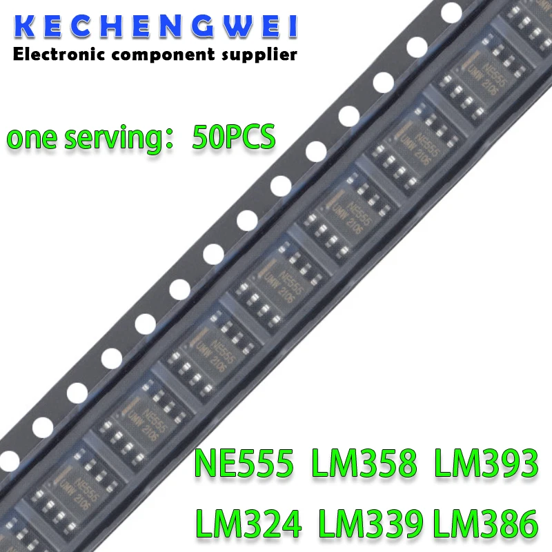 

50PCS LM358 LM393 LM339 LM324 NE555 SOP SMD LM358DR LM324DR LM339DR LM393DR NE555DR LM386 LM386M-1 Amplifier Circuit new