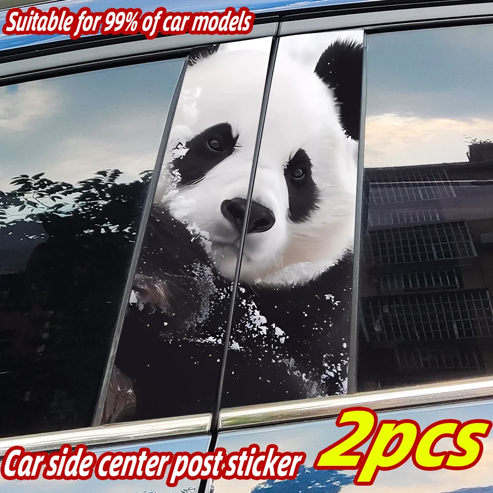 Наклейки на автомобиль с пандой авто колонна B водонепроницаемые животные