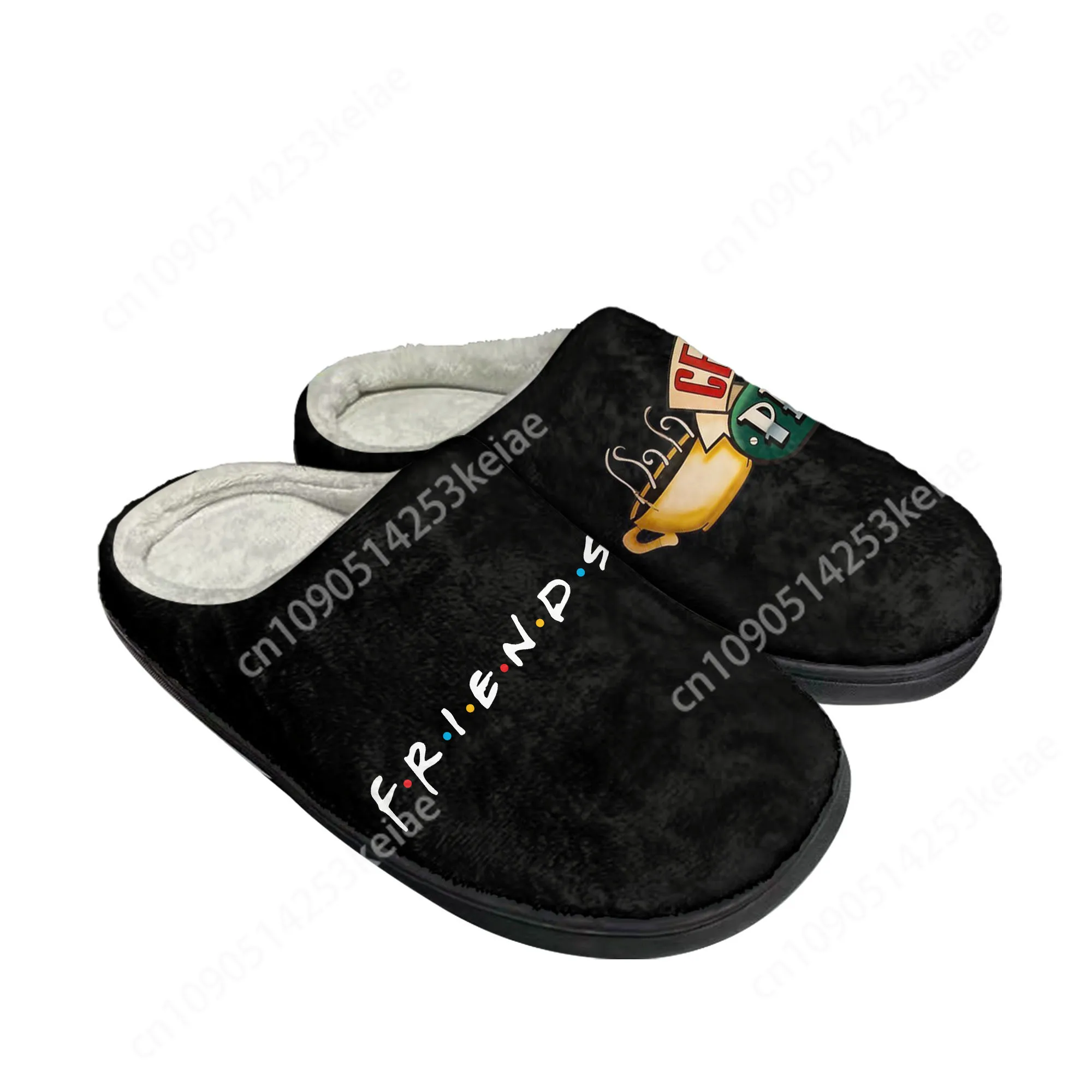Домашние хлопковые тапочки Friends TV Show Central Perk Coffee мужские и женские плюшевые