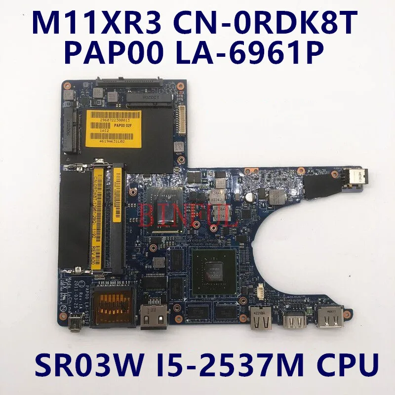 

Оригинальная материнская плата для ноутбука M11X R3, системная плата для ноутбука с процессором i5-2537M, DDR3 100%, хорошо работает