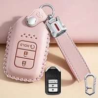 genuine leather 234 buttons car keyless smart key case cover fob for honda civic accord pilot crv fit car remote accessories