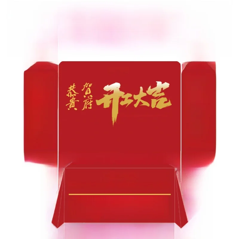 Полный набор украшений скатерти Daji баннер винно-красный фон красная ткань