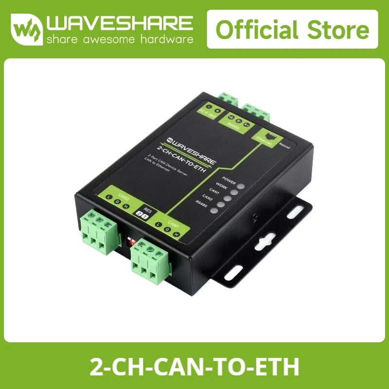 

Waveshare 2-CH-CAN-TO-ETH Сервер CAN-Ethernet