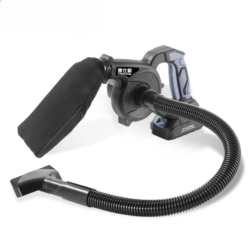 Бесщеточный мощный литиевый фен турбинный вентилятор всасывание пыли двойной