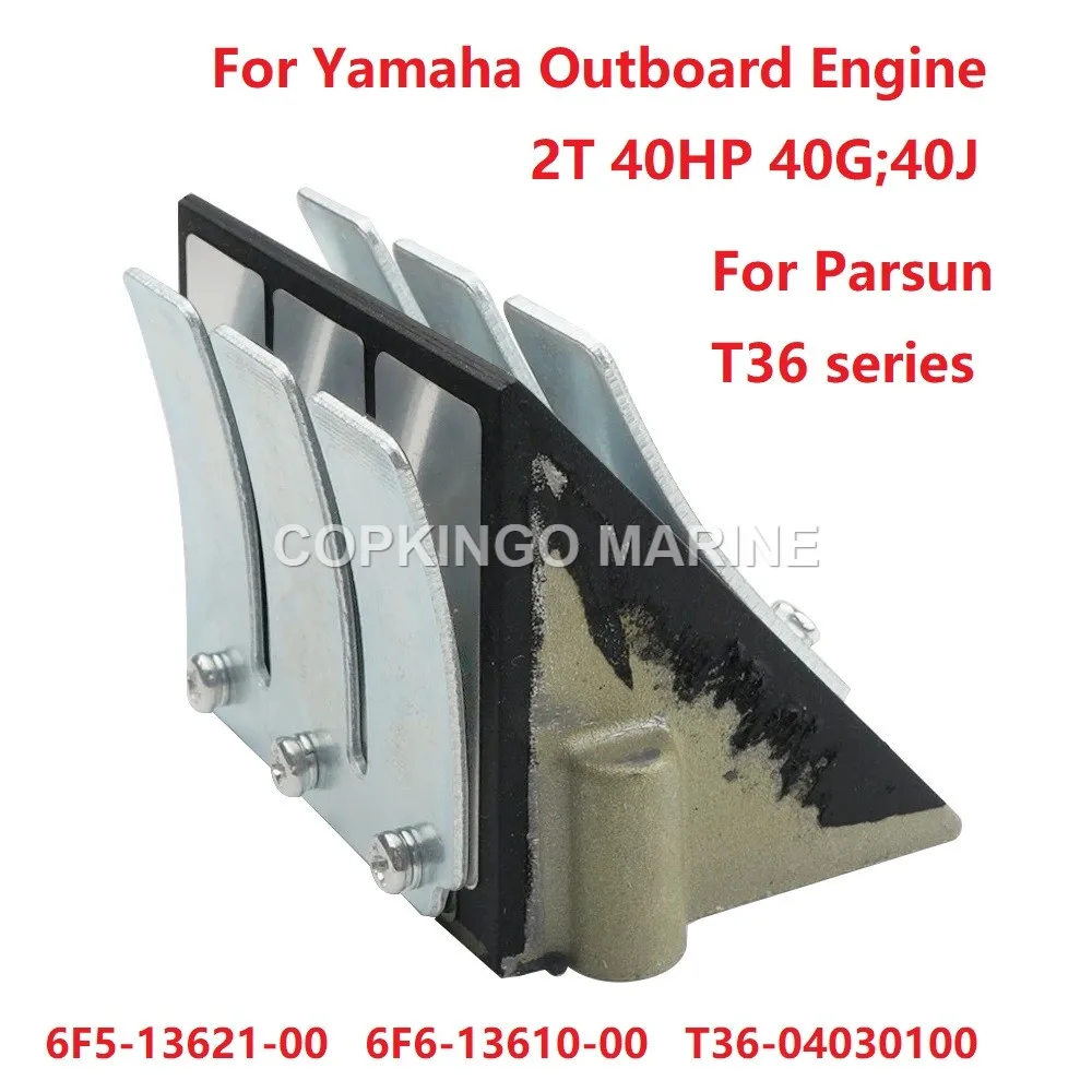 Герметичный клапан для лодки 6F6-13610-00 подвесного двигателя Yamaha 2T 40HP 40G40J Parsun
