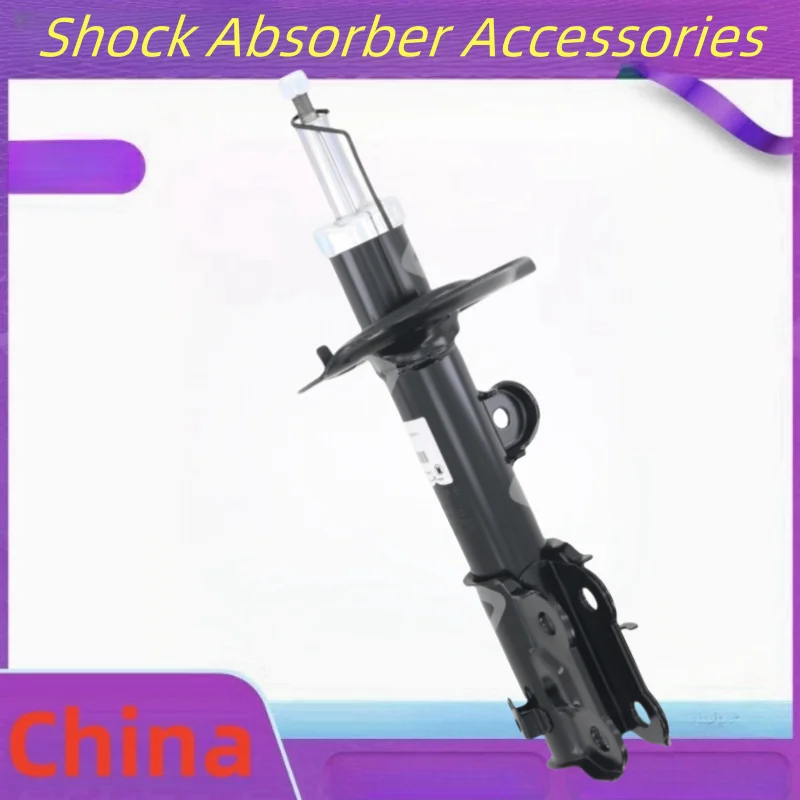 Для блока Changan Uni-T передние стойки амортизатора/автозапчасти