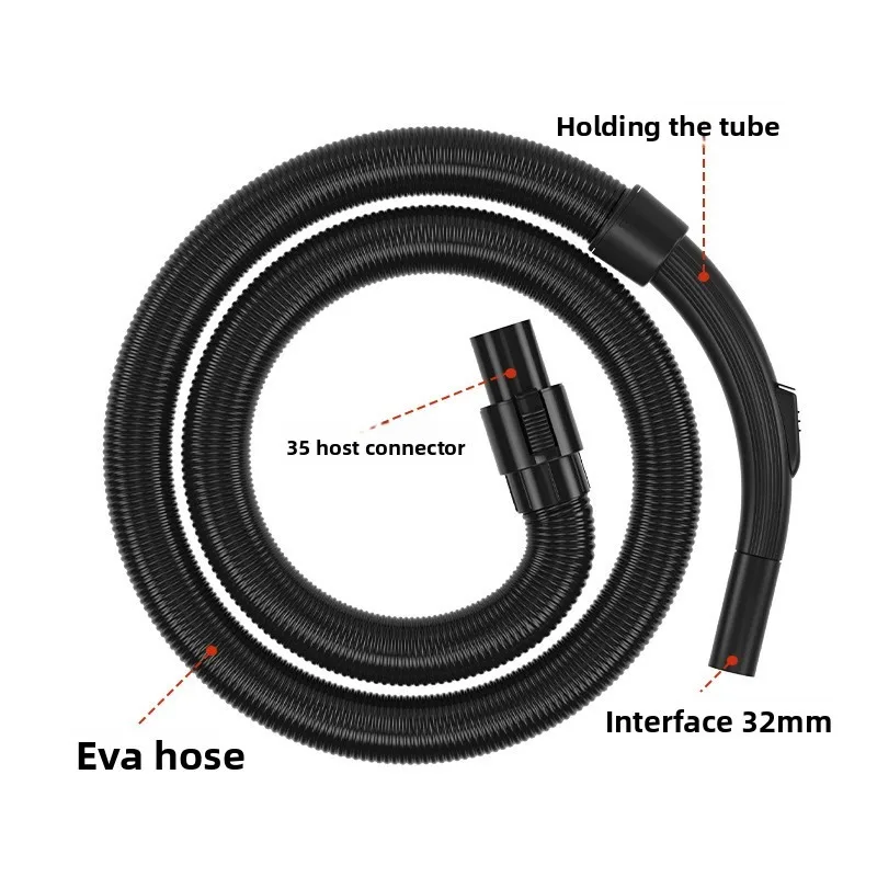 

Комплект шлангов для пылесоса 32 мм черных QW12T-05F/05E/VC35J-10AC