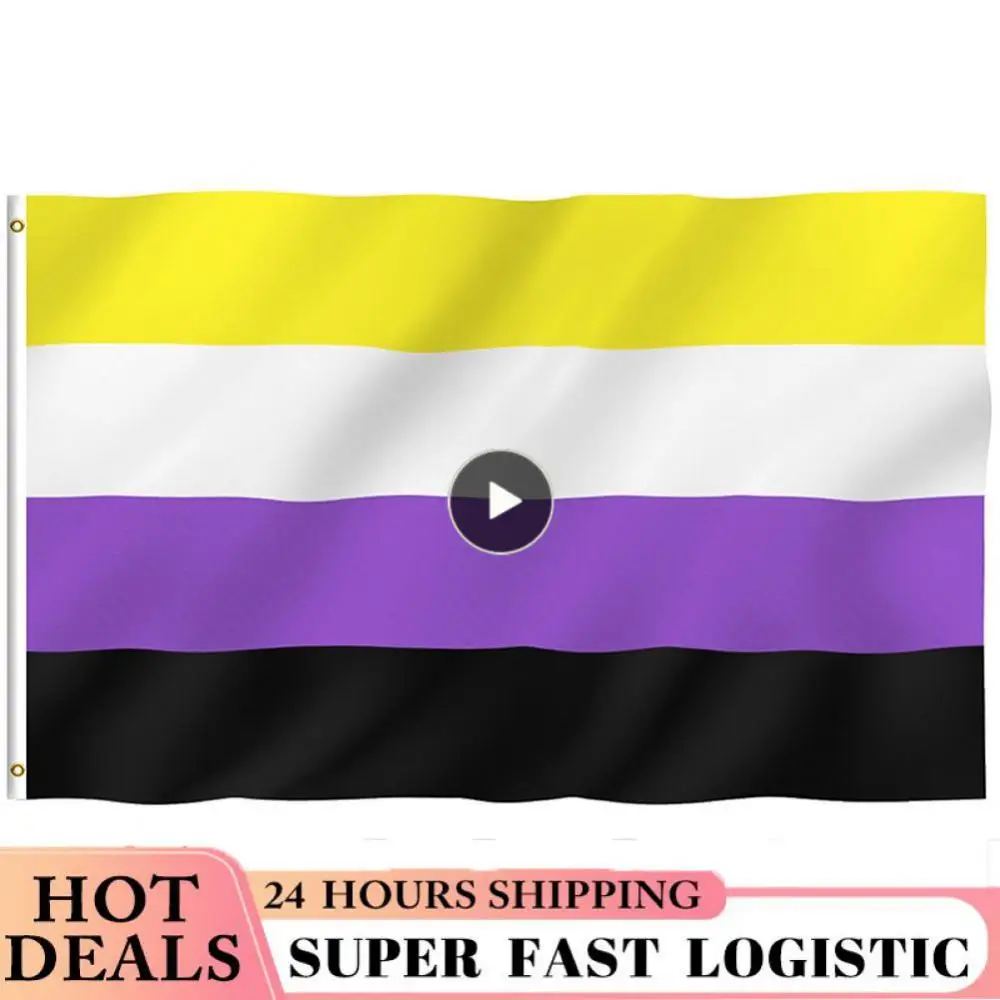 Баннер Nb Pride Радужный, не двоичный, 90x150 см