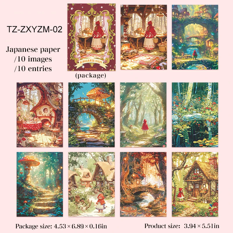 

Jianwu Midsummer Night Dream Series наклейки для коллажа