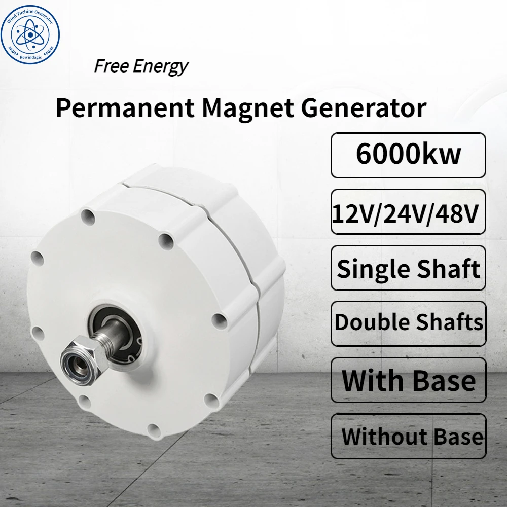 

Low RPM Speed 6kw 24V 48V 12V Gearless Permanent Magnet Generator AC Alternators Use For Wind Turbine Water Turbine Homeuse