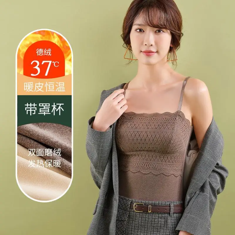 Women's Thermal Underwear Thermal Women Clothing Winter Jersey Blouse Seamless Silk Fever High Elastic Bud Silk Bottom Lining
